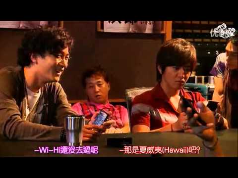 CM We SoftBank 04 ぶらぶらSMAPスタジオ「Wi Fi入る」篇 15s 高清
