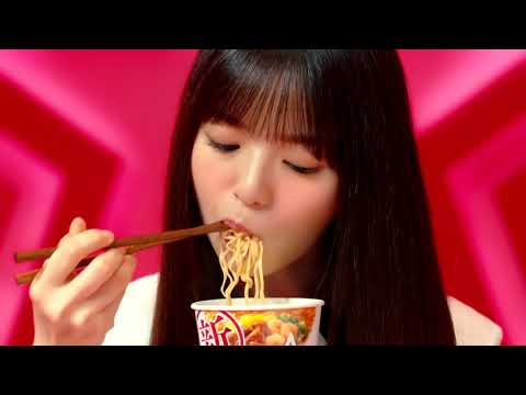 【CM】サンヨー食品　サッポロ一番　カップスター