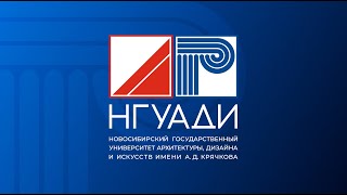 Встреча С Ректором Нгуади Натальей Викторовной Багровой