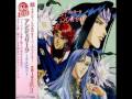 Nobutoshi Canna (Randy) - Ashita, Habataku
