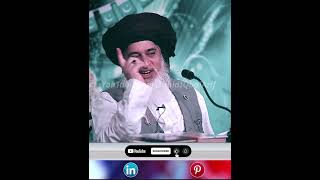 Hazrat Bhadr Shah Zafar Ki Grftari Farngiyon Ne Ki Imam Khadim Hussain Rizvi