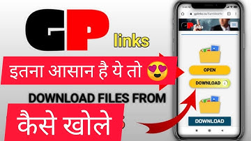 How To Open gp link in 2021 || Step by step || Mr. Cybernaut