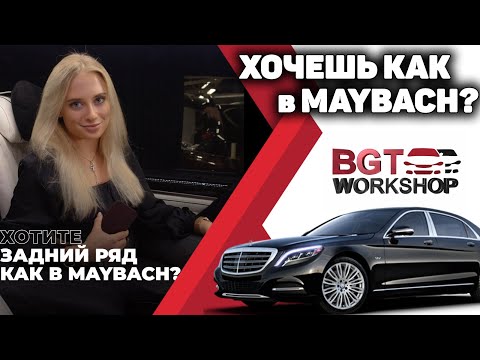 Video: Agata Muceniece zei dat ze zelf een Mercedes-Maybach-auto kocht voor 10 miljoen roebel