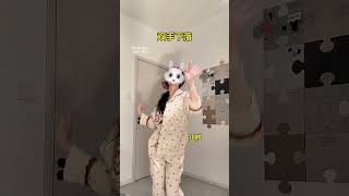 The Laughter Of Small Fans And Fireflies Filling The Courtyard Luo Yao 17