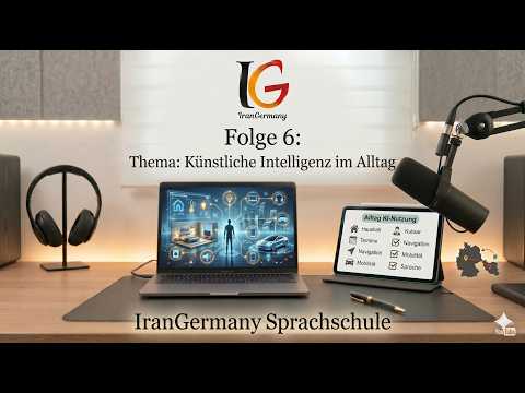 Folge 5: Knstliche Intelligenz im Alltag - YouTube