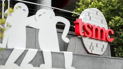 TSMC Cuts 2023 Outlook - DayDayNews