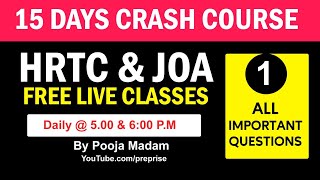 HRTC/JOA  Himachal Lecture: 1 ||  Important Questions By Pooja Gupta
