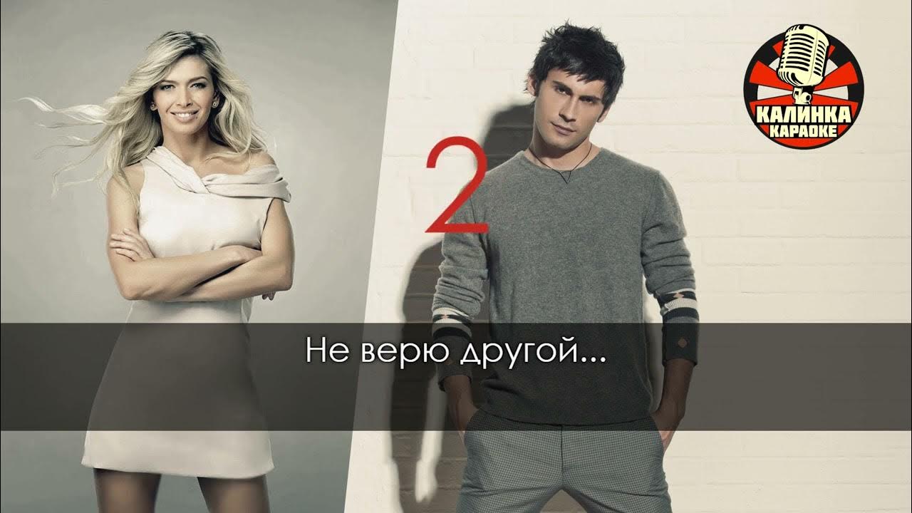 Вера Брежневпен жыныстық қатынас (бейне) Вера Брежневпен жыныстық қатынас (бейне)