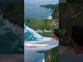 Bali 🇮🇩