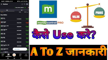 Moneycontrol app kaise use kare | How To Use Money Control App In Hindi 2024