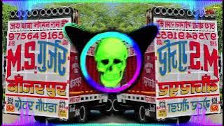 Gori Nache Re Nagori Nache | Edm Circuit Trance Mix | Dj Bharat Bheempur x Dj Ajay Aurangabad 