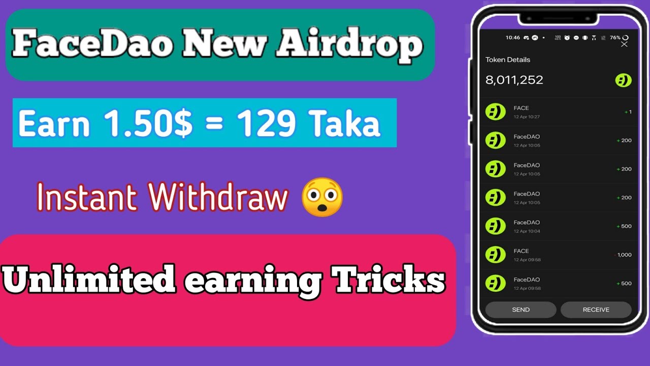 FaceDao New Airdrop || Instant withdraw 1.50$ || Unlimited earning tricks