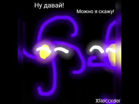 Какая самая большая чёрная дыра в мире? - YouTube