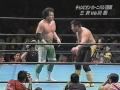 三沢 vs 川田　2000 チャンピオン･カーニバル1回戦