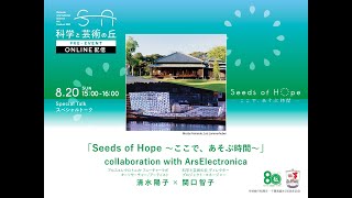 砂丘を越えて　 現代サウディ文学選集 91pBWLlWd4L._UF350,350_QL50_.jpg