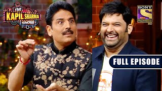 'Chai And Glucose Biscuit'  The Real Teachers Of Timing! | The Kapil Sharma Show | Full Episode