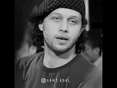 حالة واتس نفسي احضنك دلوقت محمد عبد السلام