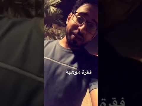 فيديو: من هو متعدد المواهب