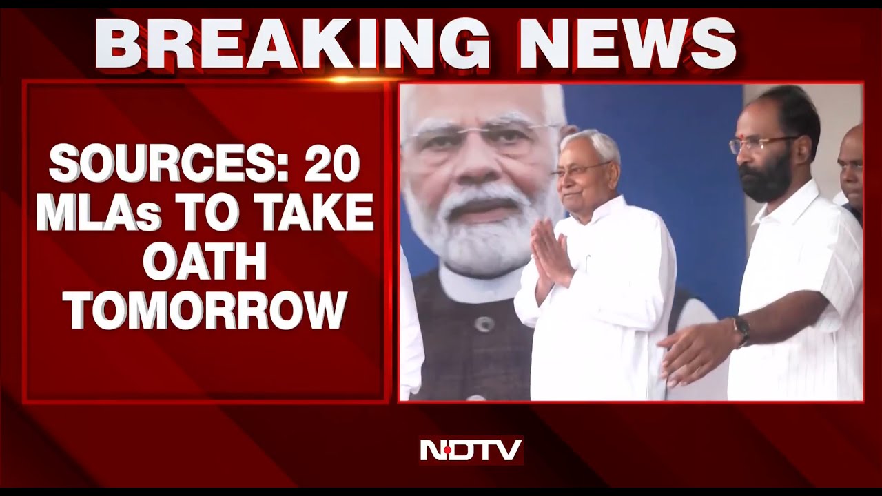 Bihar New Govt | NDA Party Meet Today, 20 MLAs To Take Oath Tomorrow: Sources