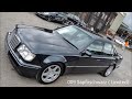 Mercedes W124 E500E Farben