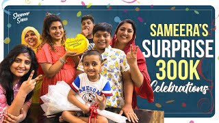 Maa Kodaliki Surprise 300k Subscribers Celebrations | Sameera Sherief | Shanoor Sana