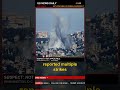 Trump: Hostilities 'Terminated' Amid Israel-Hezbollah Clashes 🇮🇱🇱🇧
