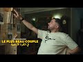 Mohamed Benchenet Le Plus Beau Couple Video Clip 2026 محمد بن شنات الكرة الأرضية 