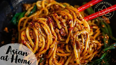 The BEST Dan Dan Mian Authentic Dan Dan Noodles Recipe - DayDayNews