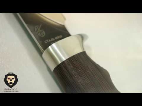 Нож "В Охотку - Днестр" FB-53 (Видео-Обзор) Нож "В Охотку - Днестр" FB-53 (Видео-Обзор)