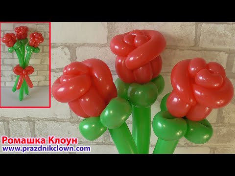 РОЗА ИЗ ШАРОВ как сделать цветы Balloon Rose TUTORIAL  como hacer una rosa con globos paso a paso