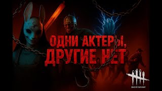 картинка: Доктор Герман и Охотница Анна снова на прогулке.