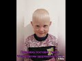 Видео поздравление ко Дню дошкольного работника  воспитанников средней группы №5 МАДОУ №64 «Искорка»