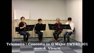 テレマン作曲 コンチェルト第１番ト長調TWV40:201より 第４楽章Vivace （リコーダー４重奏）　全音G-1A/415