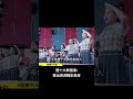 雙十國慶