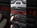 Ford radio unlock code