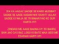 live #comedyboye786 #live #chutkule
