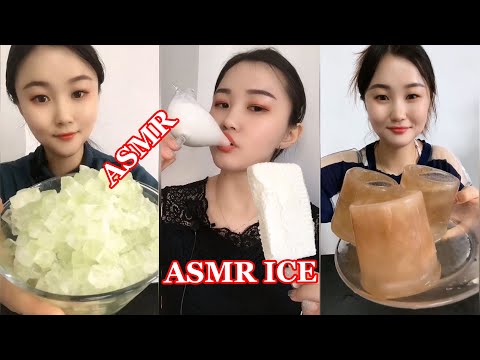 [ASMR] ice eating | hard ice, and shaved ice, crunchy sound | SATISFYING ice | 얼음먹방 氷を食べる # 9