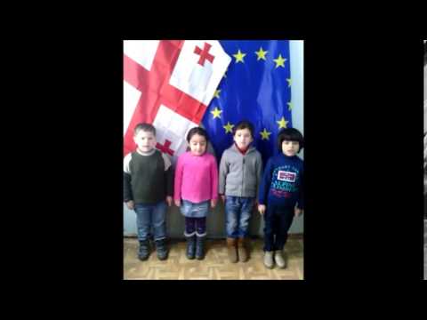 სსიპ დავით კლდიაშვილის სახელობის თერჯოლის მუნიციპალიტეტის სოფელ ზედა სიმონეთის საჯარო სკოლა.