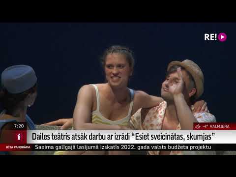 Video: Delikate Wortelkasserol Vir 'n Kind