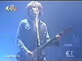 君の肩にふれて - SHERBETS(2002/赤坂ブリッツ)