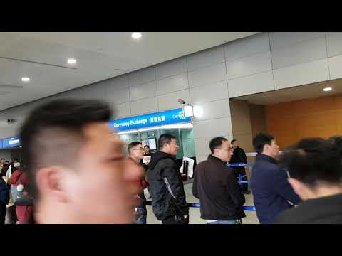 Видео: НЛО отново блокира работата на китайското летище - Алтернативен изглед