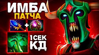 его БАНЯТ на ВСЕХ ТУРНИРАХ - Undying Dota 2