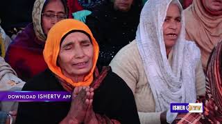 Waheguru Simran | ਵਾਹਿਗੁਰੂ ਸਿਮਰਨ | Bhai Guriqbal Singh Bibi Kaulan Wale | IsherTV | HD screenshot 2