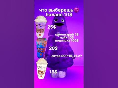 хохо😈 - YouTube