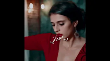 تصميم اغنية داليدا سالمة يا سلامة مقطع حالات ستوريات 