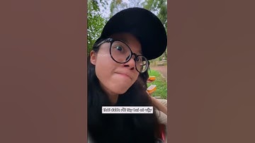 Gặp hoài luôn á trời #shorts