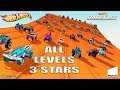 Hot wheels race off  all 60 levels 3 stars  all cars unlocked