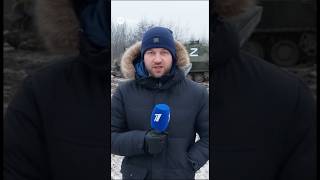 Прямой репортаж с линии фронта! Посмотрите и задумайтесь! #aivideo #новости #news #война #свинарник