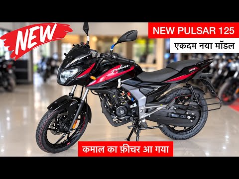 New 2026 Bajaj Pulsar 125 Review | New Update | Pulsar 125 New Model | Pulsar 125 | Pulsar Bike