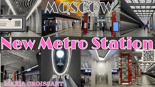 Life in Moscow  New Metro Station   So cool!